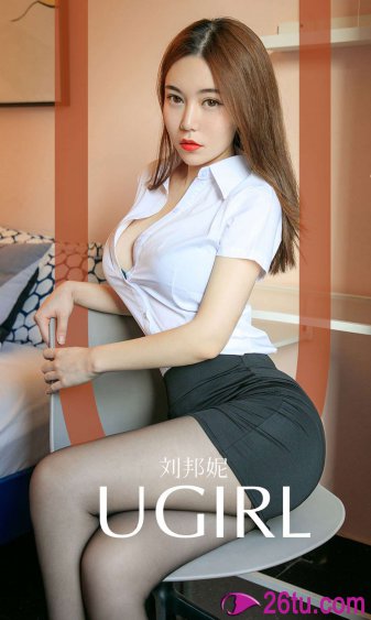 抱得美人归